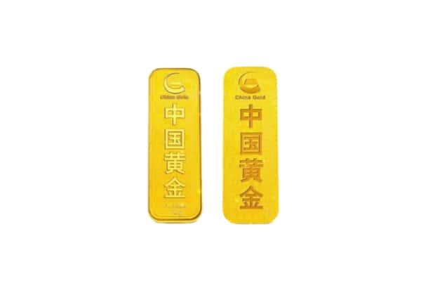 成都市彭州上门回收黄金价格