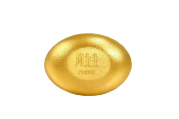 成都市彭州回收黄金豆子